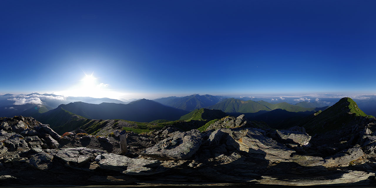塩見岳 - 南アルプス - VRパノラマギャラリー