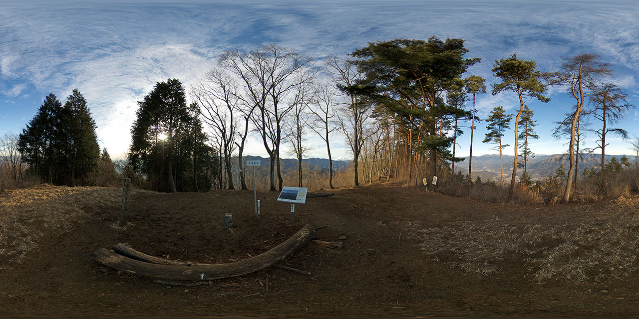 Kuradakeyama - Takao - VR Panorama Gallery