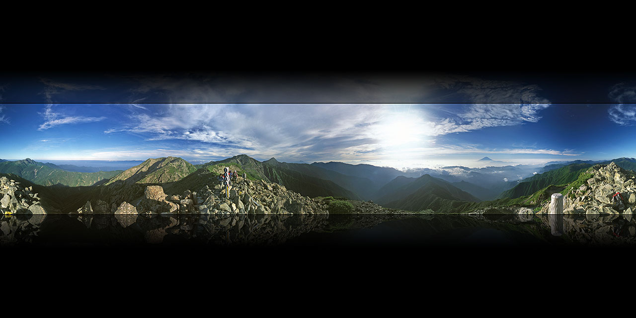 Nohtoridake - Minami-alps - VR Panorama Gallery