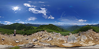 Sanpukutohge Mountaintop of Mt.Sanpuku