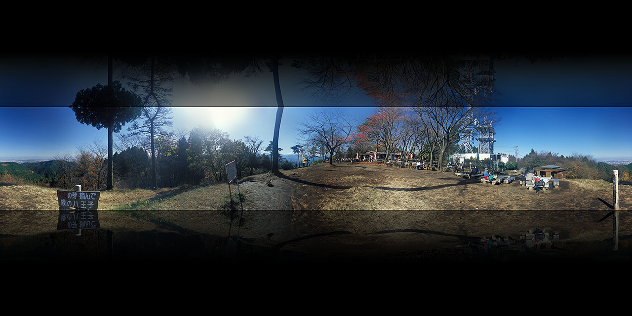 Shiroyama - Takao - VR Panorama Gallery